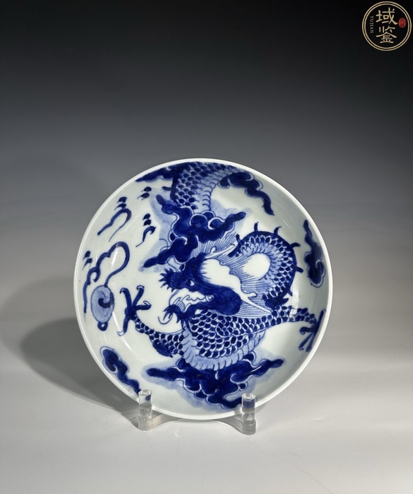 古玩陶瓷雍正過(guò)墻龍紋盤拍賣，當(dāng)前價(jià)格5000元