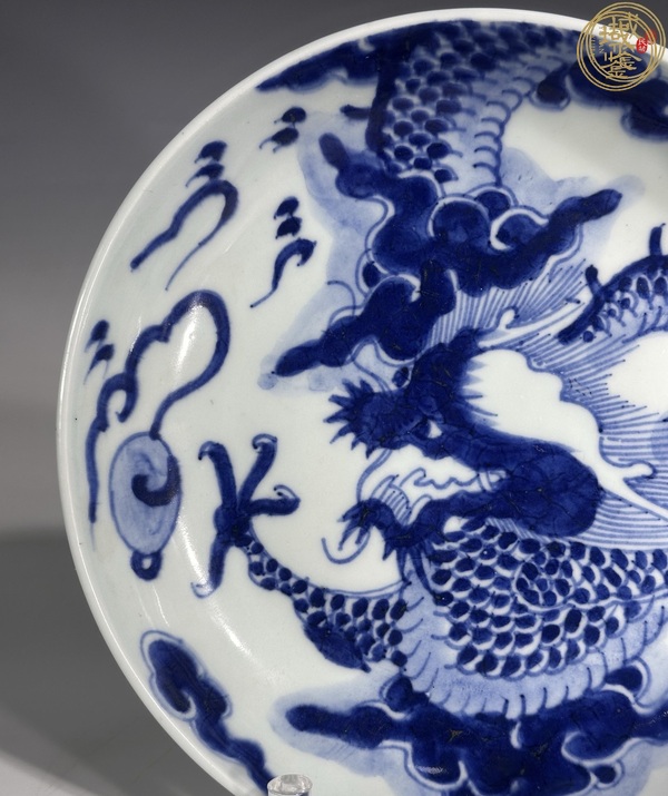 古玩陶瓷雍正過墻龍紋盤真品鑒賞圖