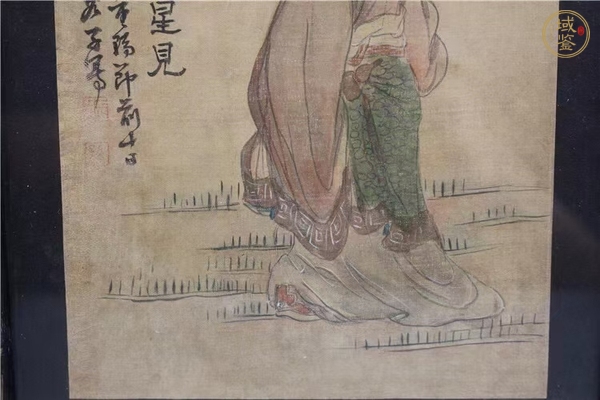 古玩字畫(huà)壽星見(jiàn)鏡片真品鑒賞圖