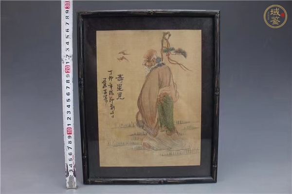 古玩壽星見鏡片真品鑒賞圖