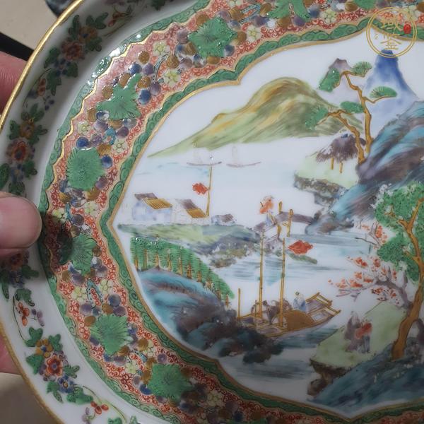 古玩陶瓷咸豐細(xì)路廣彩茶盤真品鑒賞圖