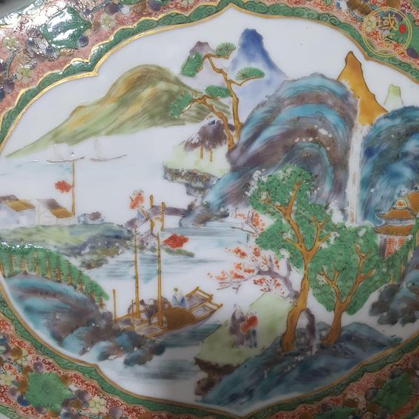 古玩陶瓷咸豐細(xì)路廣彩茶盤真品鑒賞圖
