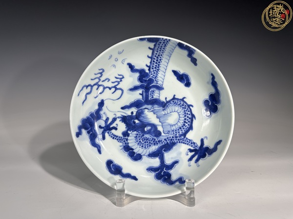 古玩陶瓷雍正過墻龍紋盤真品鑒賞圖