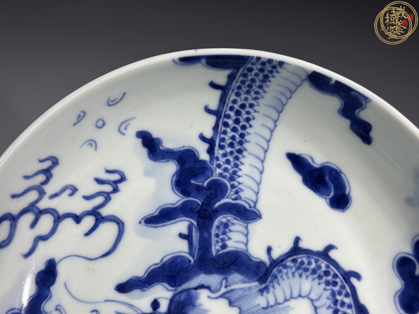 古玩陶瓷雍正過墻龍紋盤真品鑒賞圖
