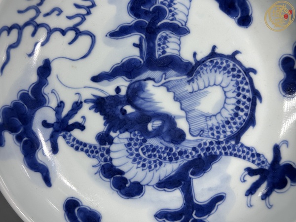 古玩陶瓷雍正過墻龍紋盤真品鑒賞圖