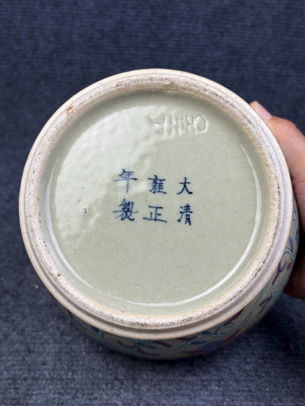 古玩陶瓷粉彩花卉紋將軍罐拍賣,當前價格3988元