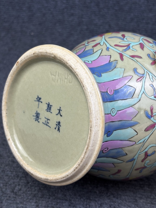 古玩陶瓷粉彩花卉紋將軍罐拍賣,當前價格3988元