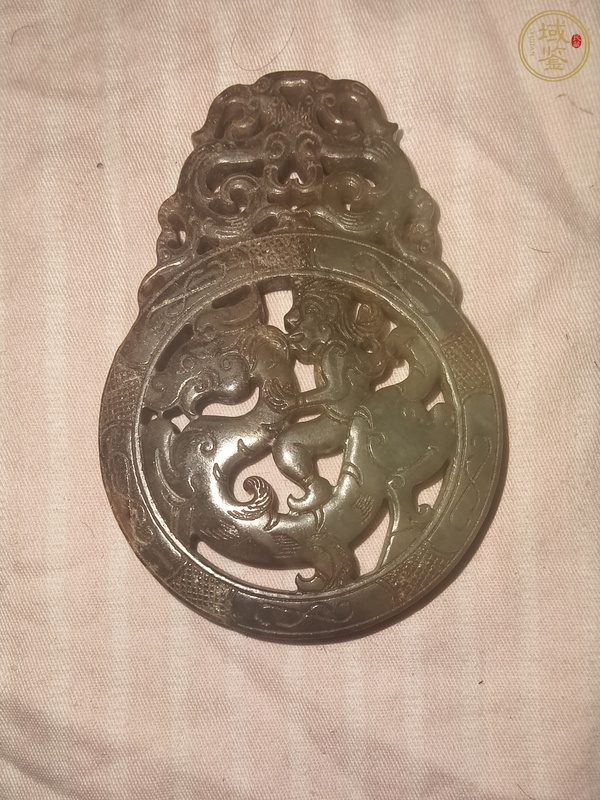 古玩仿古人龍紋佩真品鑒賞圖