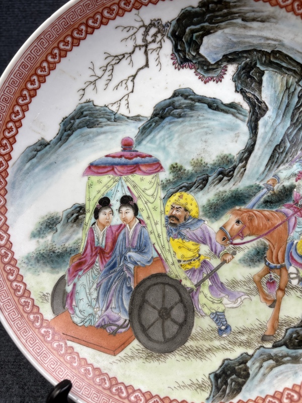 古玩陶瓷粉彩人物故事紋賞盤拍賣,當前價格4588元