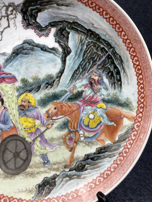 古玩陶瓷粉彩人物故事紋賞盤拍賣,當前價格4588元
