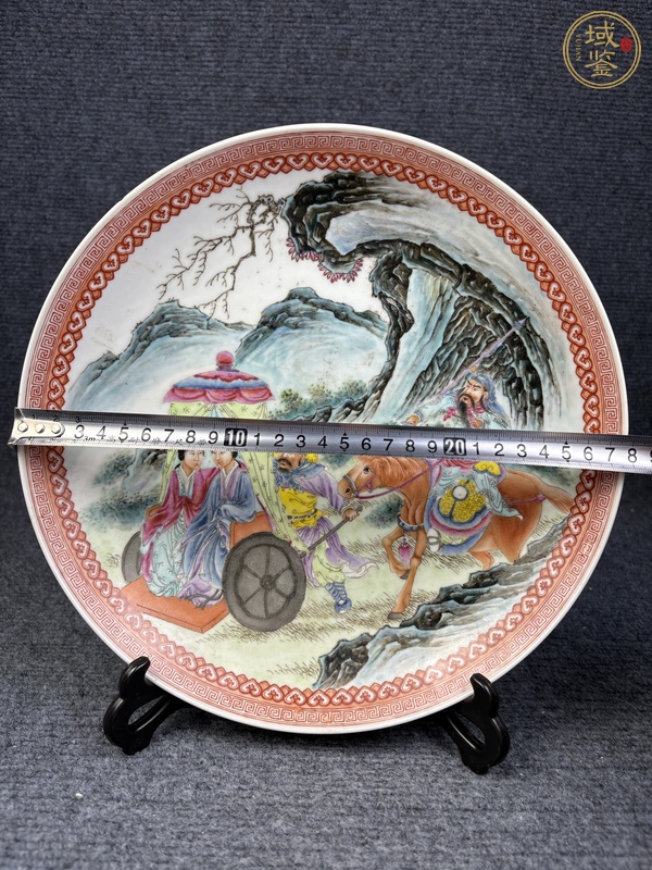 古玩陶瓷粉彩人物故事紋賞盤真品鑒賞圖