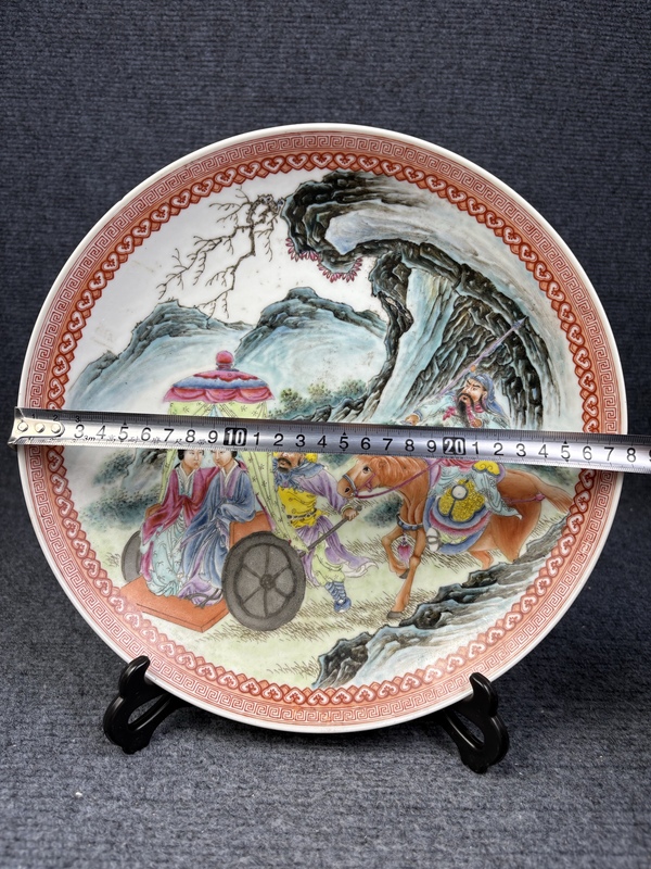 古玩陶瓷粉彩人物故事紋賞盤拍賣，當(dāng)前價(jià)格4588元