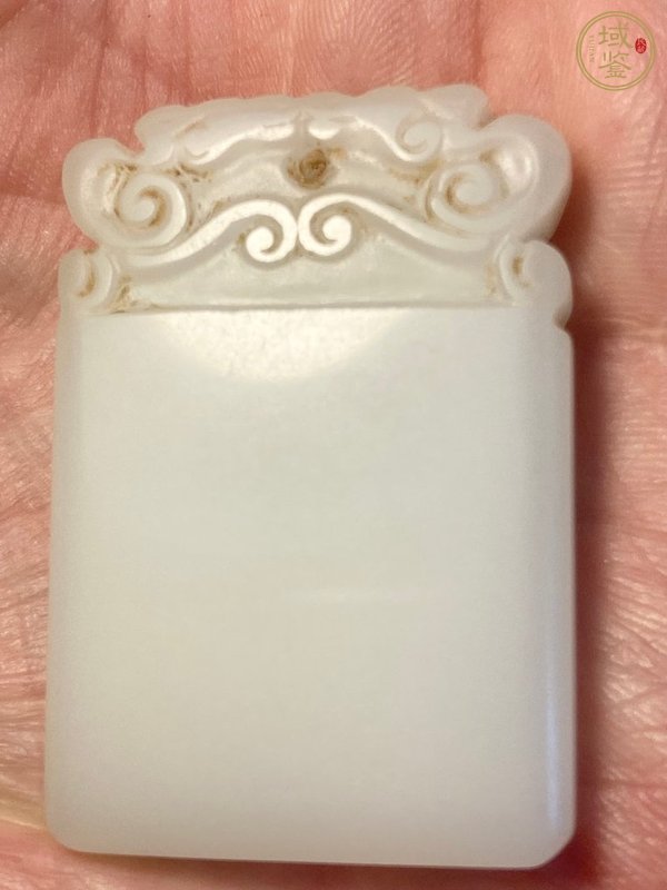 古玩玉器玉螭龍無事牌真品鑒賞圖