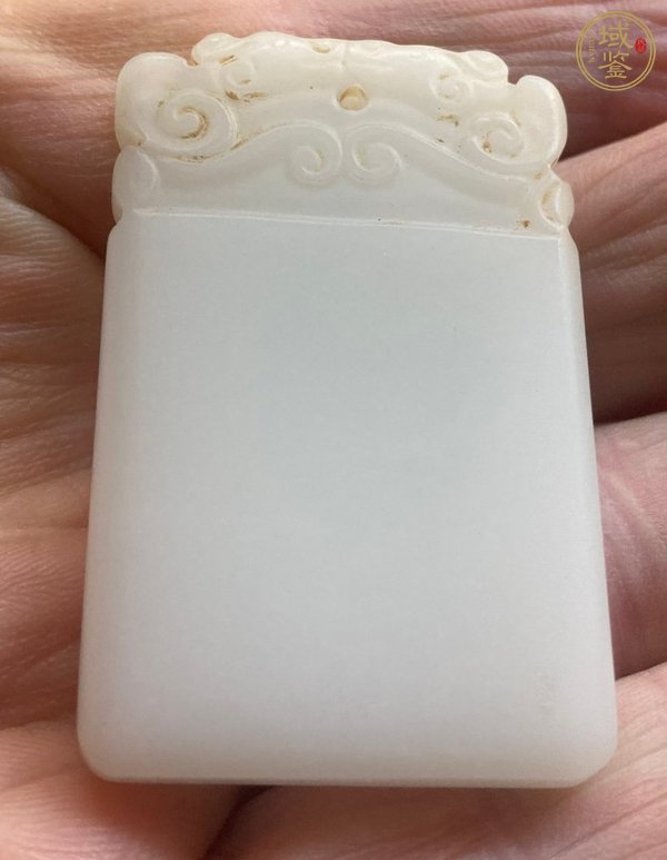 古玩玉器玉螭龍無事牌真品鑒賞圖