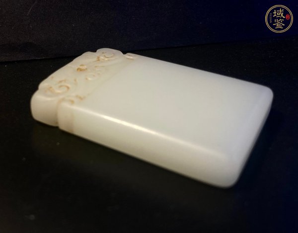 古玩玉器玉螭龍無事牌真品鑒賞圖