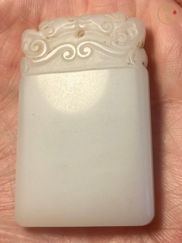 古玩玉器玉螭龍無事牌真品鑒賞圖