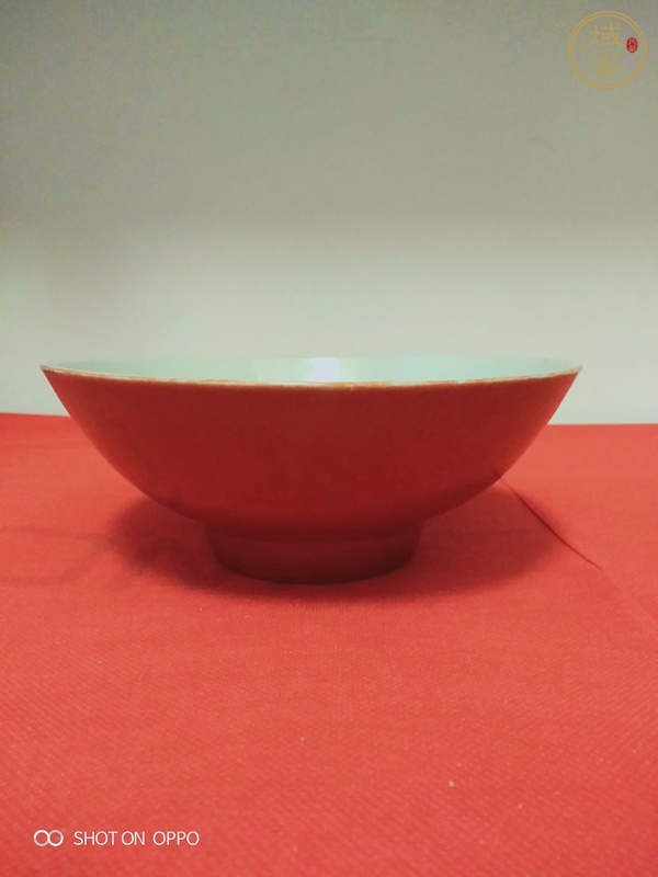 古玩珊瑚紅釉碗真品鑒賞圖