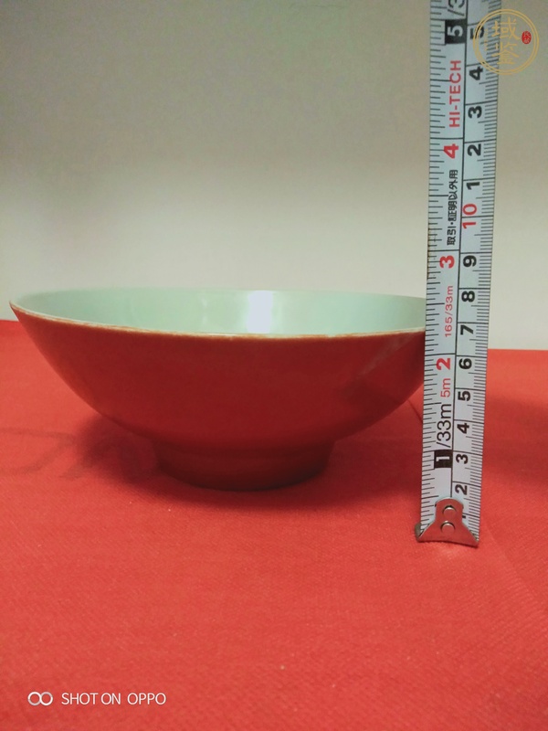 古玩陶瓷珊瑚紅釉碗真品鑒賞圖