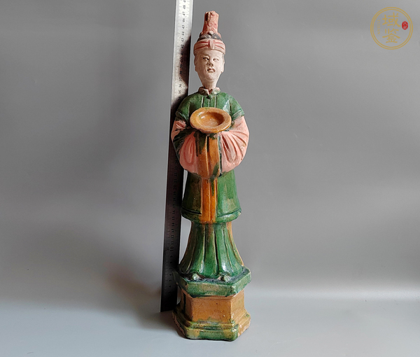 古玩陶瓷明三彩人物俑真品鑒賞圖
