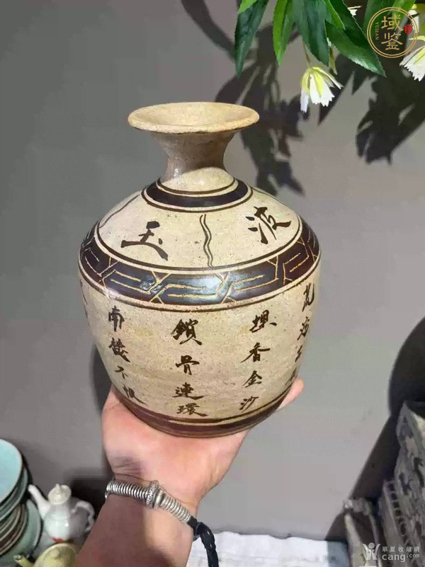 古玩陶瓷磁州窯詩文玉壺春瓶真品鑒賞圖