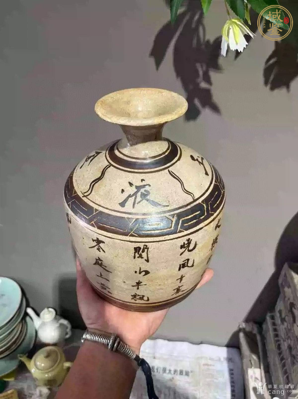 古玩陶瓷磁州窯詩文玉壺春瓶真品鑒賞圖