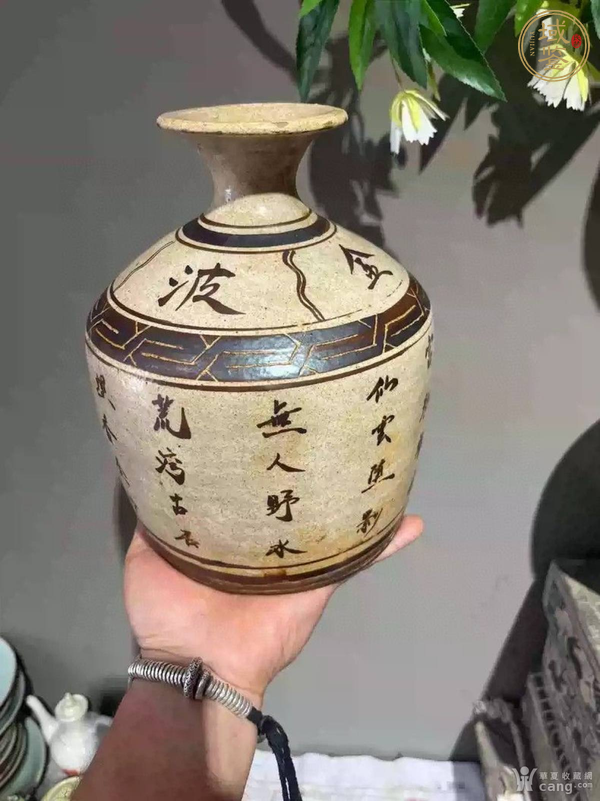 古玩陶瓷磁州窯詩文玉壺春瓶真品鑒賞圖