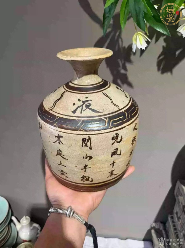 古玩磁州窯詩文玉壺春瓶真品鑒賞圖