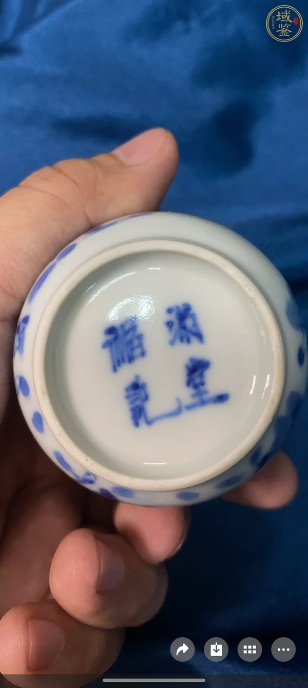 古玩陶瓷晚清青花杯真品鑒賞圖