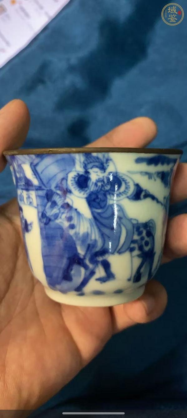 古玩陶瓷晚清青花杯真品鑒賞圖