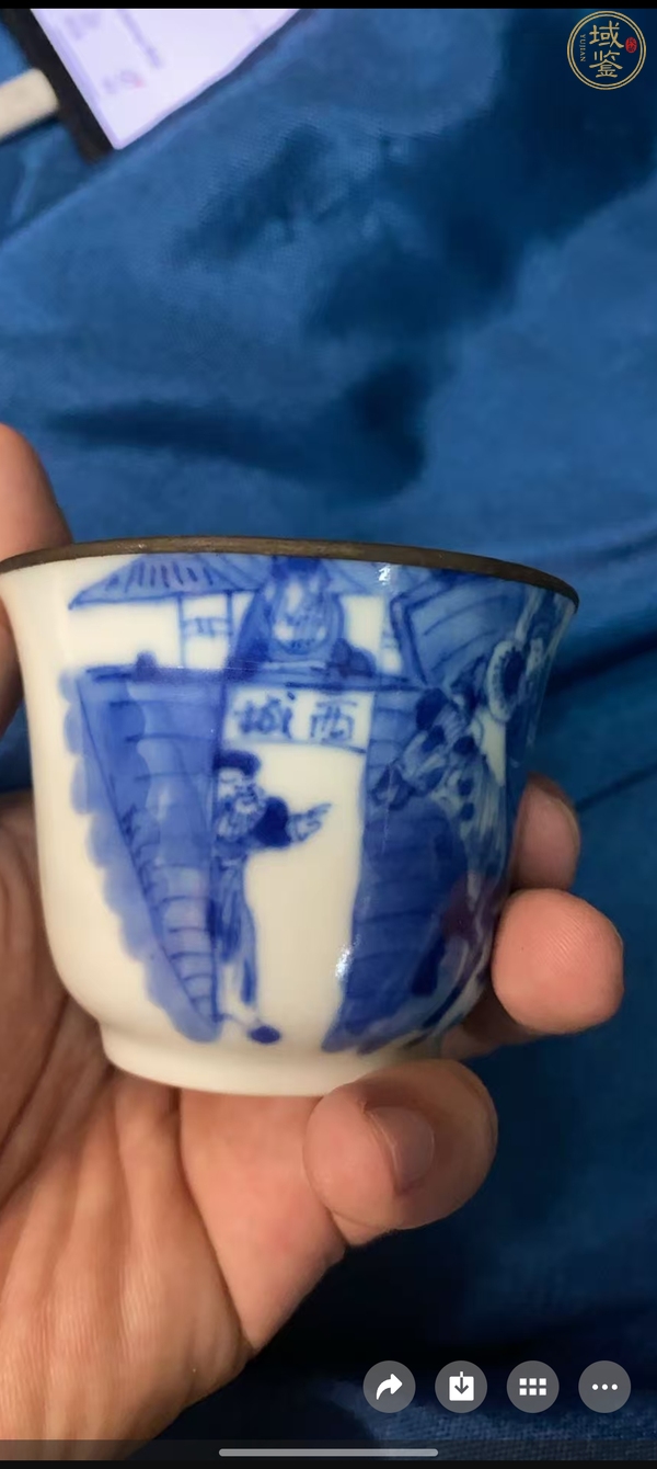 古玩陶瓷晚清青花杯真品鑒賞圖