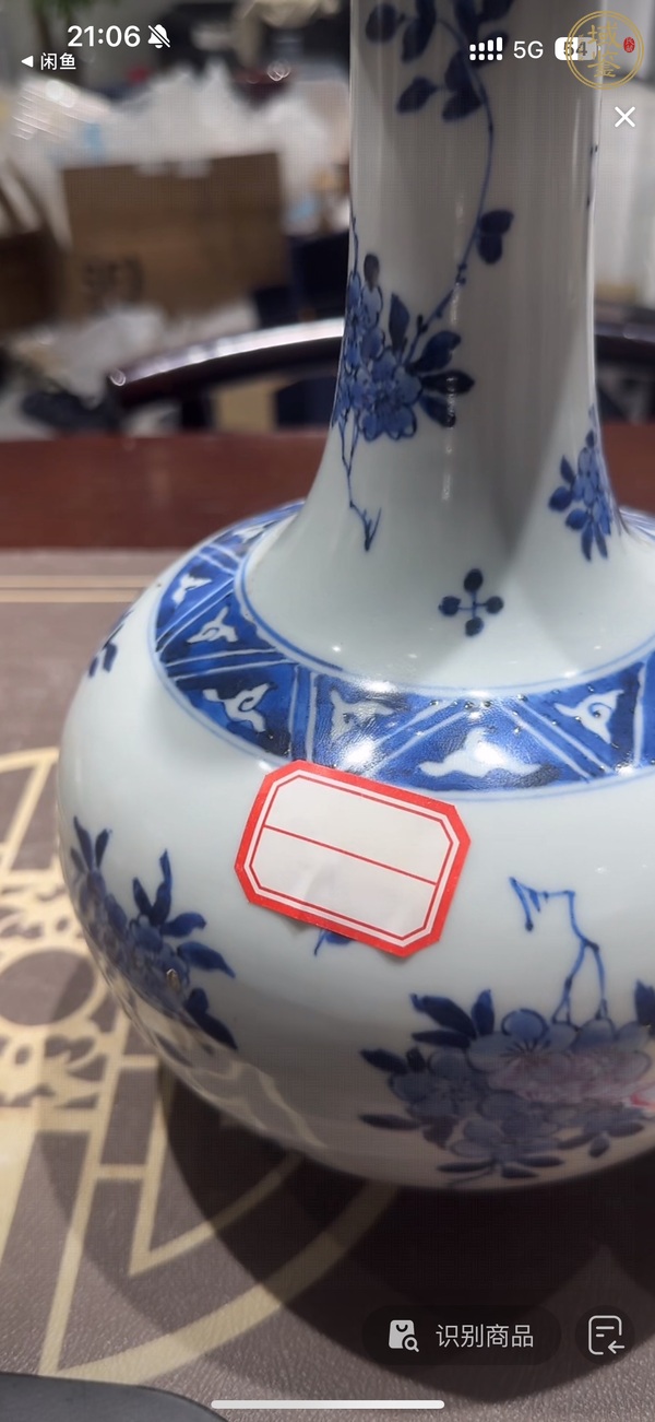 古玩青花蒜頭瓶真品鑒賞圖