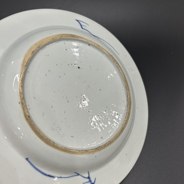 古玩陶瓷清康熙青花提籃花卉紋折沿盤拍賣，當(dāng)前價(jià)格2200元