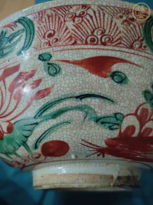 古玩陶瓷紅綠彩花鳥紋碗真品鑒賞圖