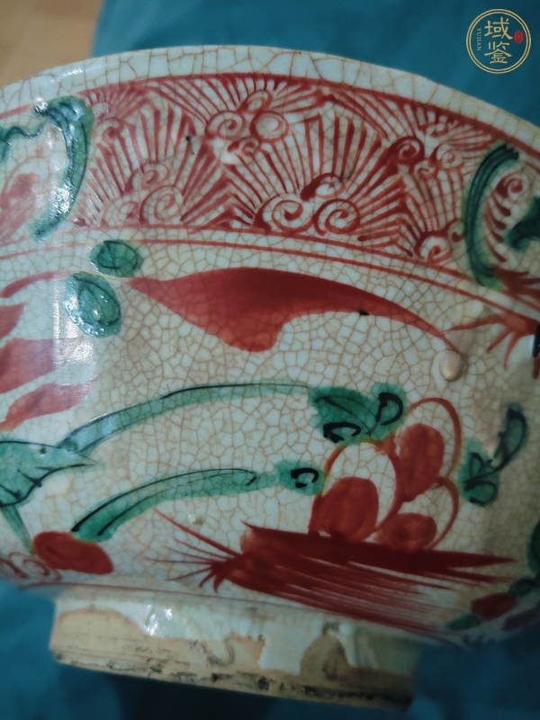 古玩陶瓷紅綠彩花鳥紋碗真品鑒賞圖