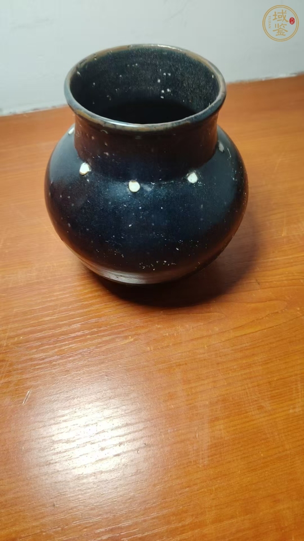 古玩陶瓷黑釉鼓釘罐真品鑒賞圖