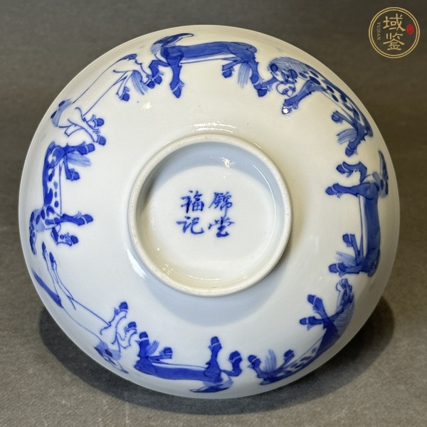 古玩陶瓷青花八駿圖蓋碗，疑似復(fù)窯真品鑒賞圖
