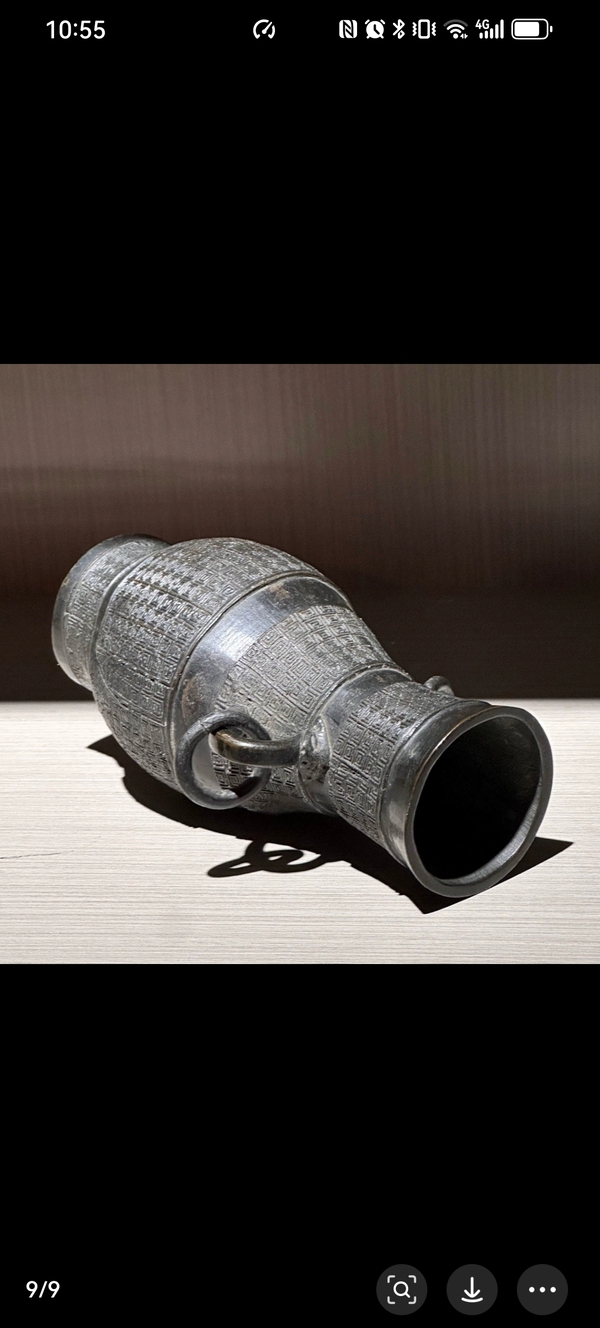 古玩銅器明代銅賞瓶拍賣，當前價格18500元
