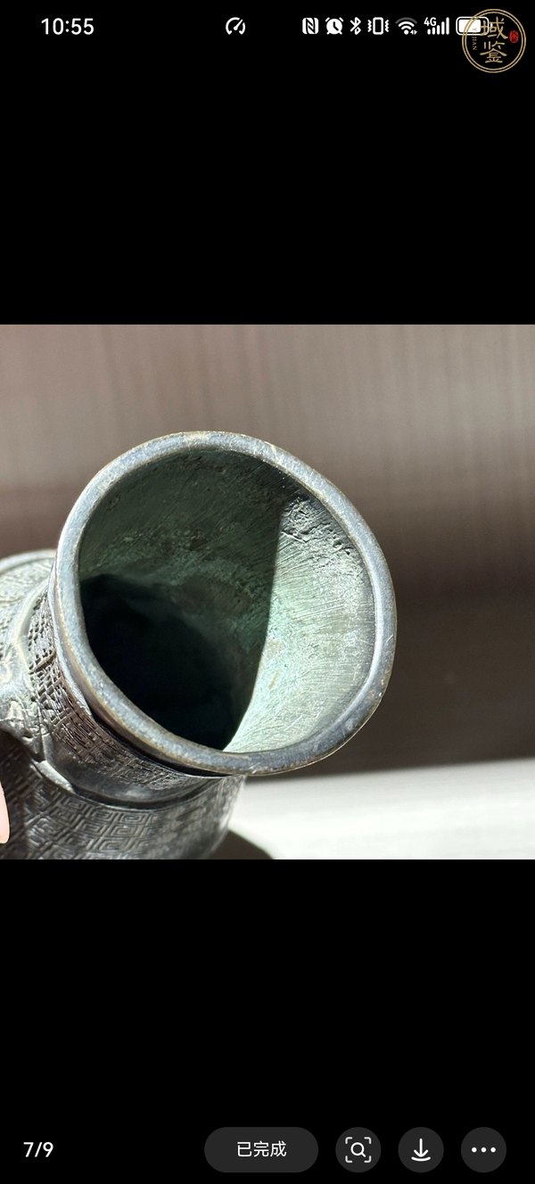 古玩銅器銅瓶真品鑒賞圖