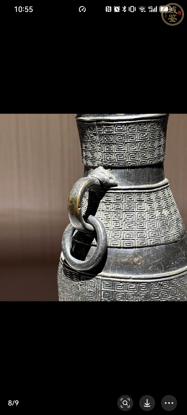古玩銅器銅瓶真品鑒賞圖