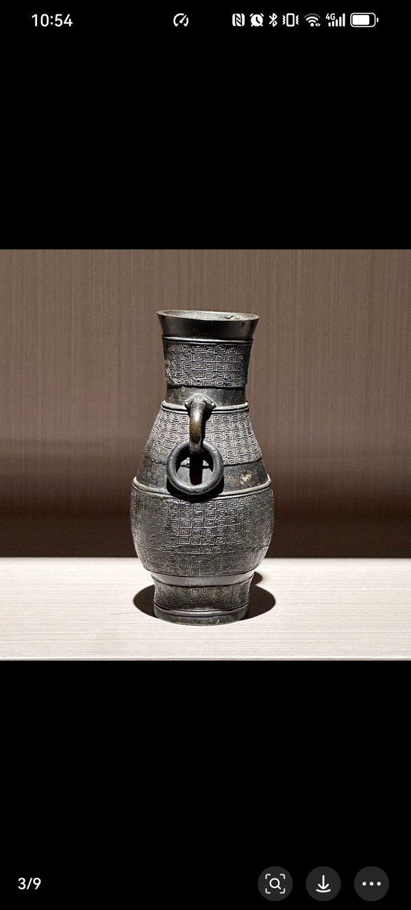 古玩銅器明代銅賞瓶拍賣，當前價格18500元