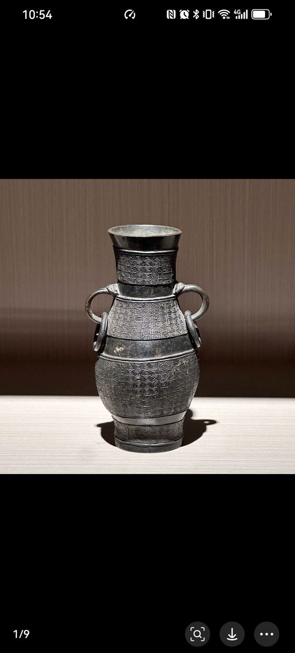 古玩銅器明代銅賞瓶拍賣，當前價格18500元