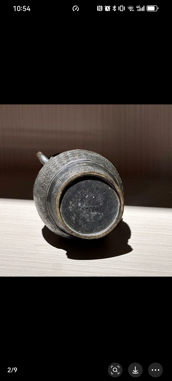 古玩銅器明代銅賞瓶拍賣，當前價格18500元
