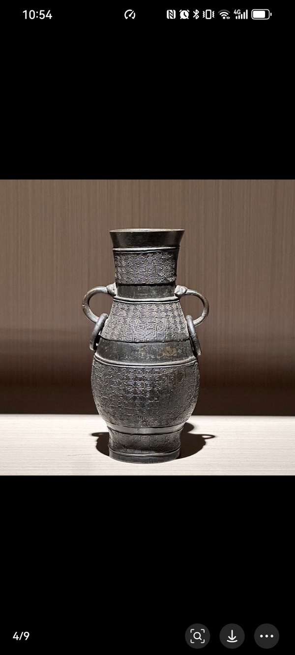 古玩銅器明代銅賞瓶拍賣，當前價格18500元