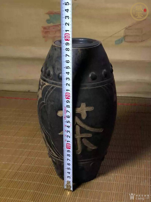 古玩陶瓷黑釉剃花鼓丁蓋罐真品鑒賞圖
