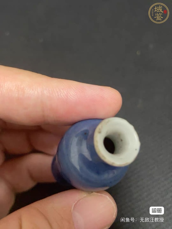 古玩陶瓷康熙藍上藍小瓶真品鑒賞圖