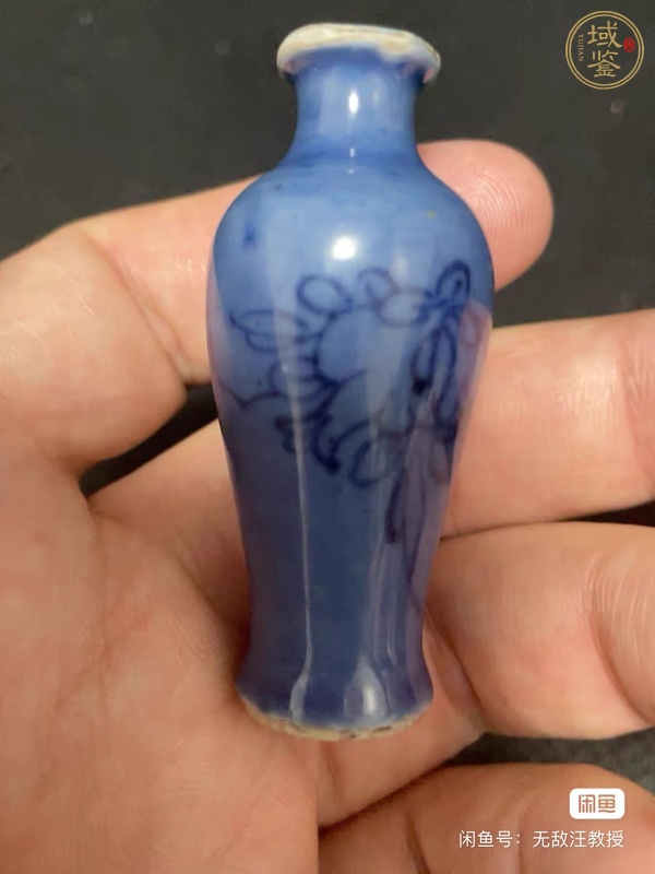 古玩陶瓷康熙藍上藍小瓶真品鑒賞圖