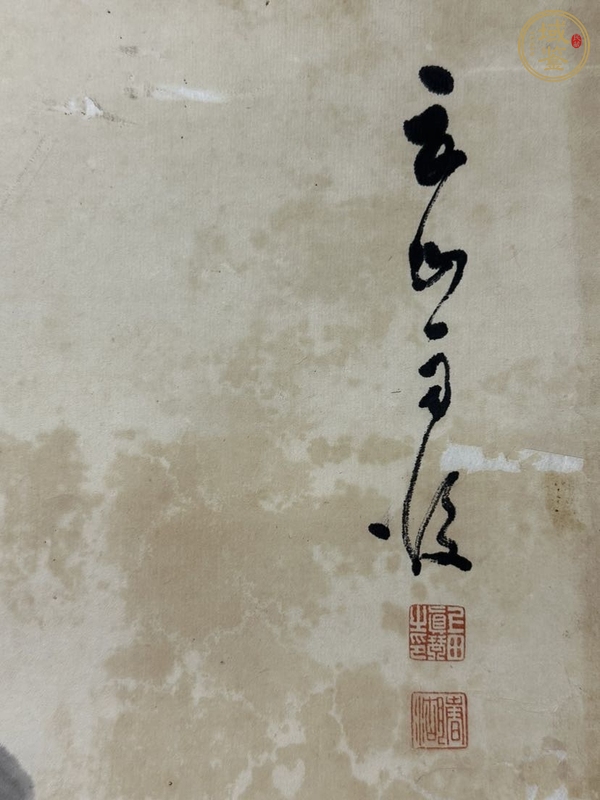 古玩字畫清末民初《云山雨后》真品鑒賞圖