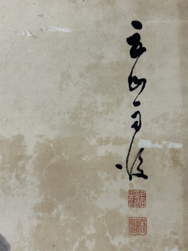 古玩字畫清末民初《云山雨后》拍賣，當前價格160元
