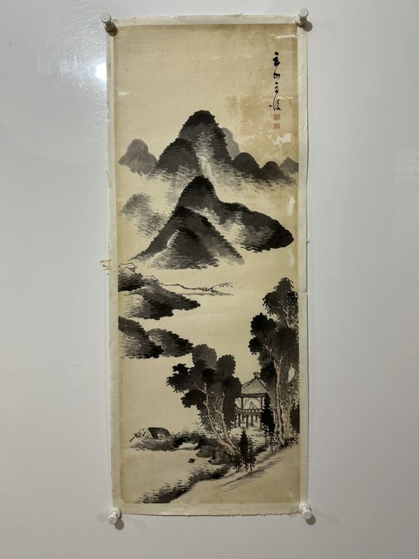 古玩轉(zhuǎn)賣(mài)清末民初《云山雨后》拍賣(mài),當(dāng)前價(jià)格899元