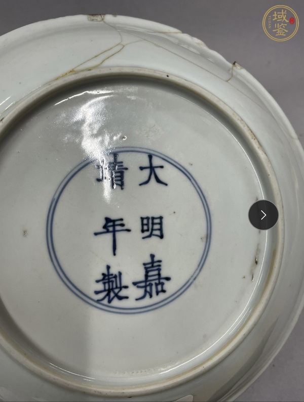 古玩陶瓷青花人物紋盤真品鑒賞圖